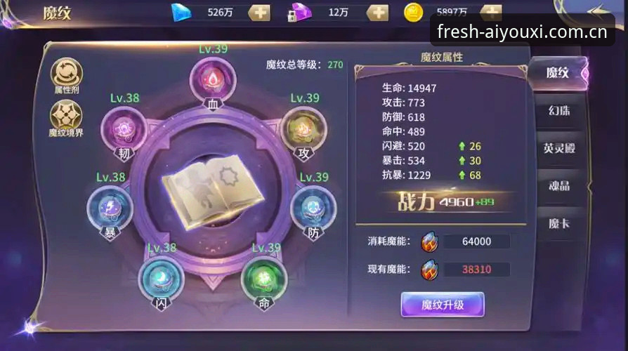 5个关键变化解读：爱游戏官网焕新升级简体中文官网品牌首页功能详解