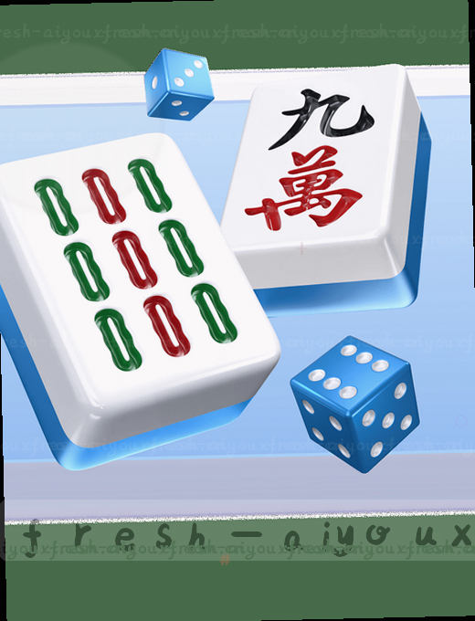 德甲联赛实时比分