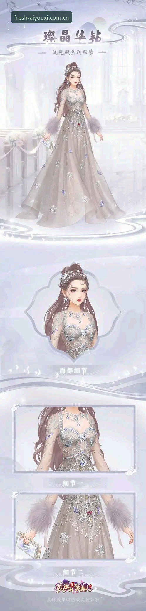 爱游戏官网焕新升级简体中文CN站：全面解析这次改版到底值不值得用